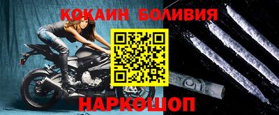 мет Гусь-Хрустальный
