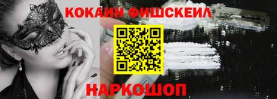 мет Гусь-Хрустальный