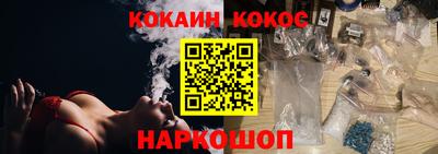 МДПВ Гусев