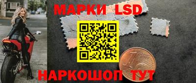 прущая мука Гусиноозёрск
