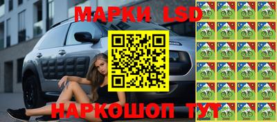 прущая мука Гусиноозёрск