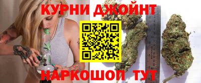 мет Гусь-Хрустальный