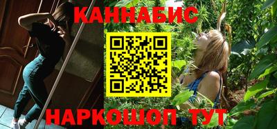 прущая мука Гусиноозёрск