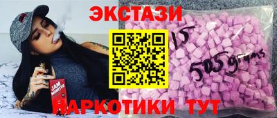 мет Гусь-Хрустальный