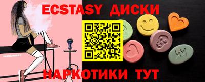 МДПВ Гусев