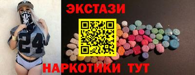 МДПВ Гусев