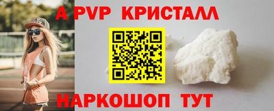 МДПВ Гусев