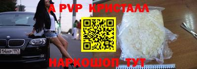 МДПВ Гусев