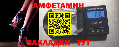 МДПВ Гусев
