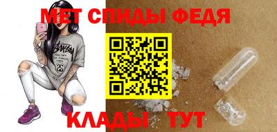 МДПВ Гусев