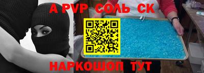 МДПВ Гусев