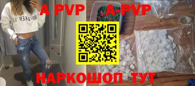 МДПВ Гусев