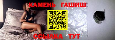 амф Дубна