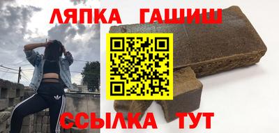 мет Гусь-Хрустальный