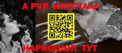 МДПВ Гусев
