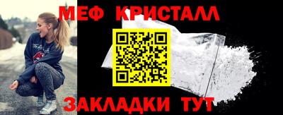 МДПВ Гусев