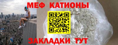 МДПВ Гусев