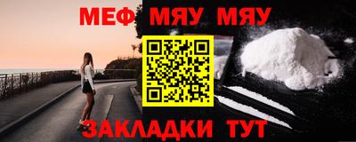 МДПВ Гусев